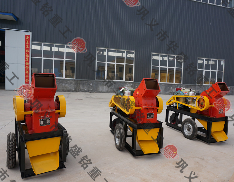 小型锤式破碎机破碎炉渣的效果如何？多少钱一台