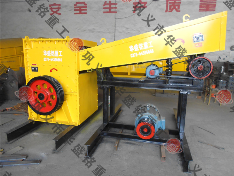 方箱式破碎机 石灰石破碎机 方箱式破碎机 石灰石破碎机