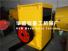 大石头破碎设备选购使用要从三个方面正确选择