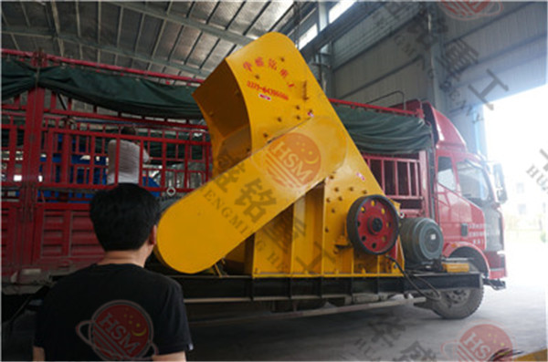 1100x1000双锤式破碎机发往安徽宿州