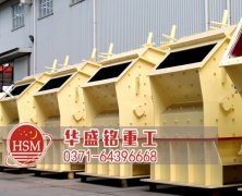 怎样提高石子线破碎机的工作效率