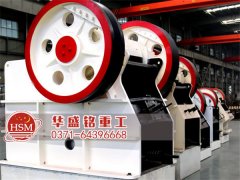 大石头破碎机_大型大石头破碎机_大石头破碎机价格